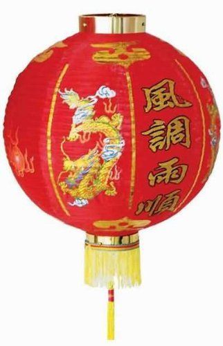 best of Balloon good air lanterns hot Asian luck paper