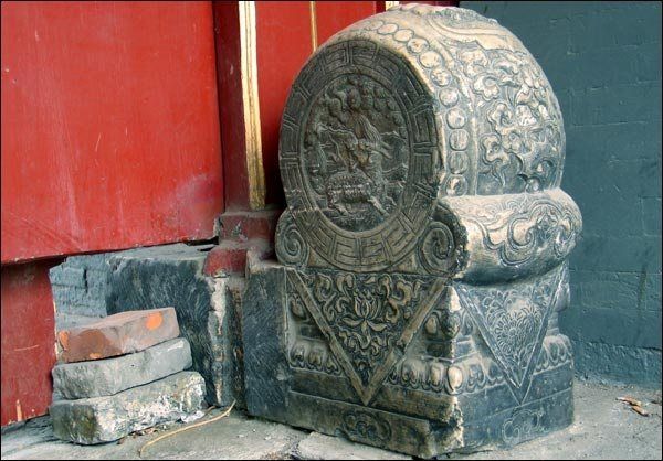 best of Carved round stone tablets Asian