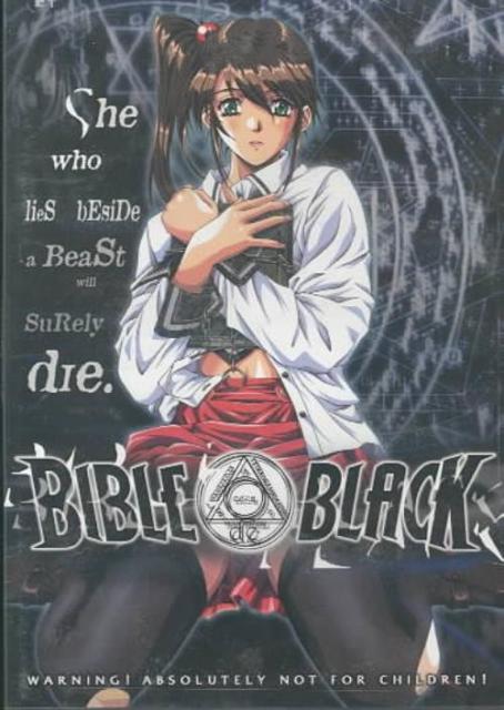 Adult dvd hentai bible black